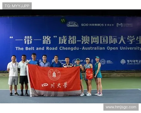 赛后分析:广州网球队与成都网球队心理素质的较量与启示